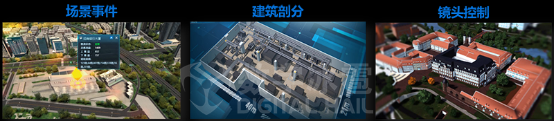 图观™场景编辑器5.png