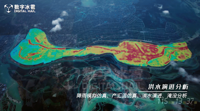 微信截图_20220920184750.png