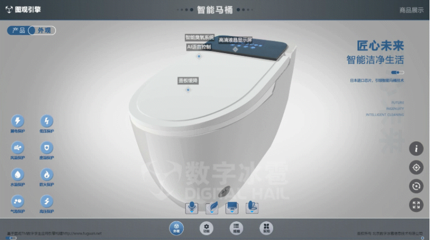 微信截图_20230215153342.png