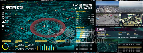 大屏可视化4.jpg