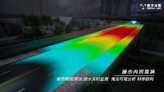 微信截图_20220920184925.png