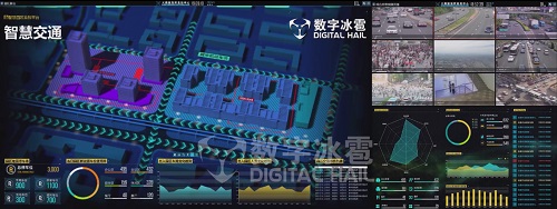 智慧交通大屏可视化.jpg